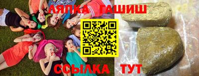 соль курить ск Тверь